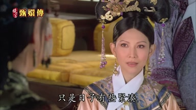 只是日子有些緊湊