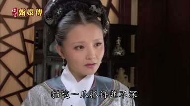 貓這一爪抓得並不深