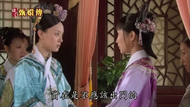 實在是不應該出門的