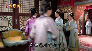 有些傷到嗓子了