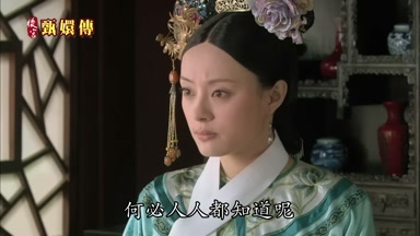 何必人人都知道呢