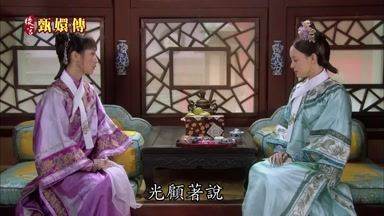 光顧著說