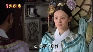 魚骨膠蜂蜜