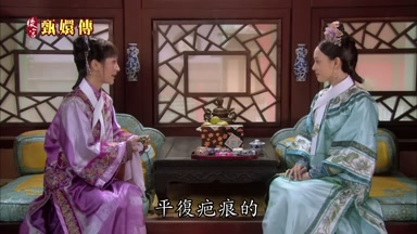 平復疤痕的
