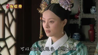 可以使疤痕退色光復如新