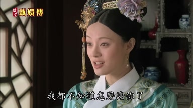 我都不知道怎麼謝你了