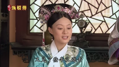 又兌了些牛乳進去