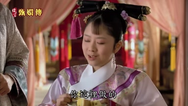 你這裏做的