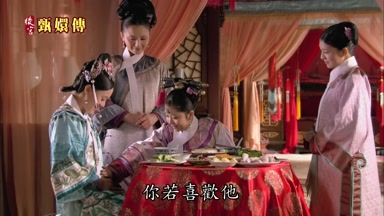 你若喜歡他