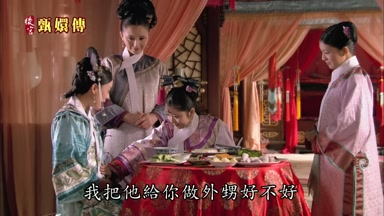 我把他給你做外甥好不好
