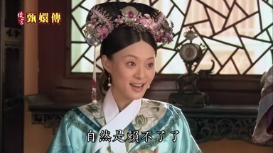 自然是賴不了了