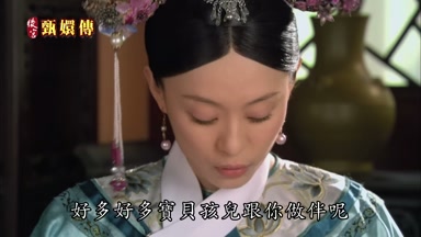 給你生