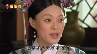 夠了夠了再多咱們也管不了了