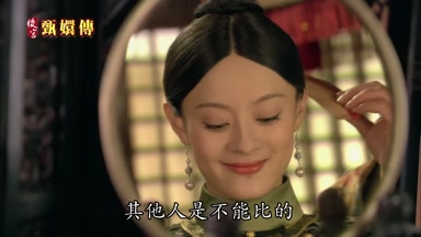 其他人是不能比的