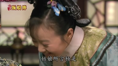 別胡說