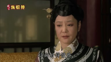 這病好得慢些