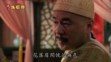 花落眉間恍若無色