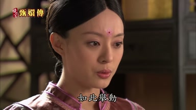 如此舉動