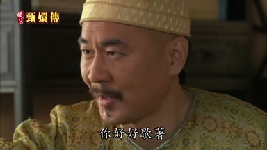 你好好歇著