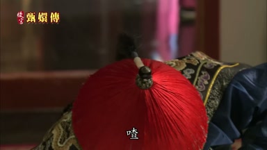 庶