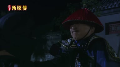 殺人了