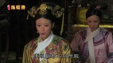 連頭顱都不知所蹤