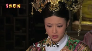 竟出如此血案