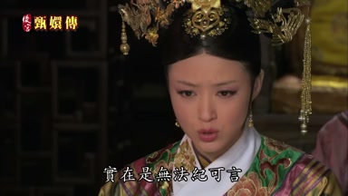 實在是無法紀可言