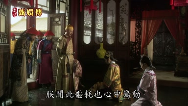 朕聞此噩耗也心中驚動