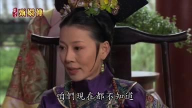 咱們現在都不知道