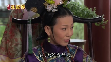 如此深情厚意