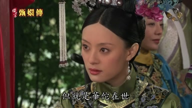 但就是華佗在世