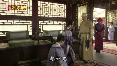 起來吧