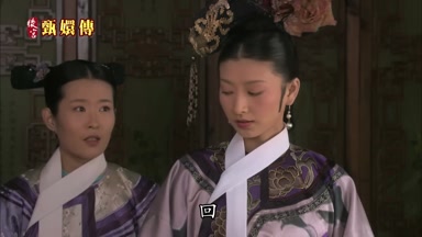 回