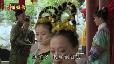 知道了我即刻就去