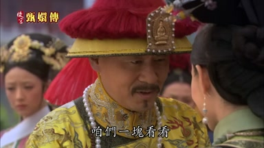 咱們一塊看看