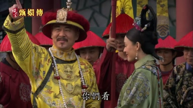 你們看