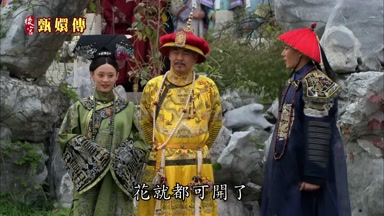 花就都可開了