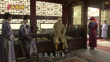 你氣色好多了