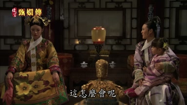 這怎麼會呢