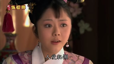 人愛犯懶