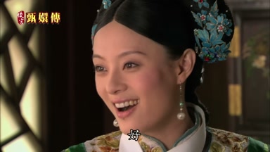 好