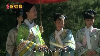 也喜歡我是不是