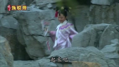 起來吧