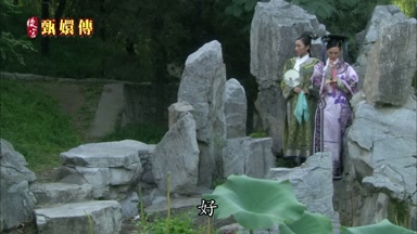 好