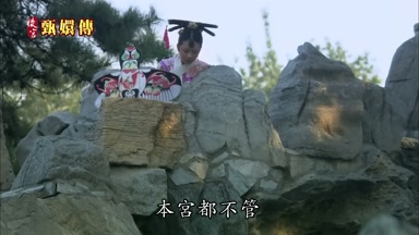 本宮都不管