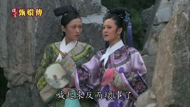 不可喊起來反而壞事了