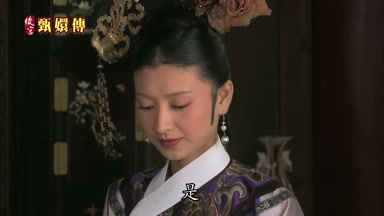 是