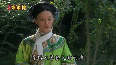 弄錯木薯粉之類的事