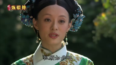 但願如此吧